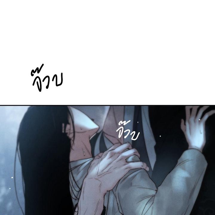 หน้า 93