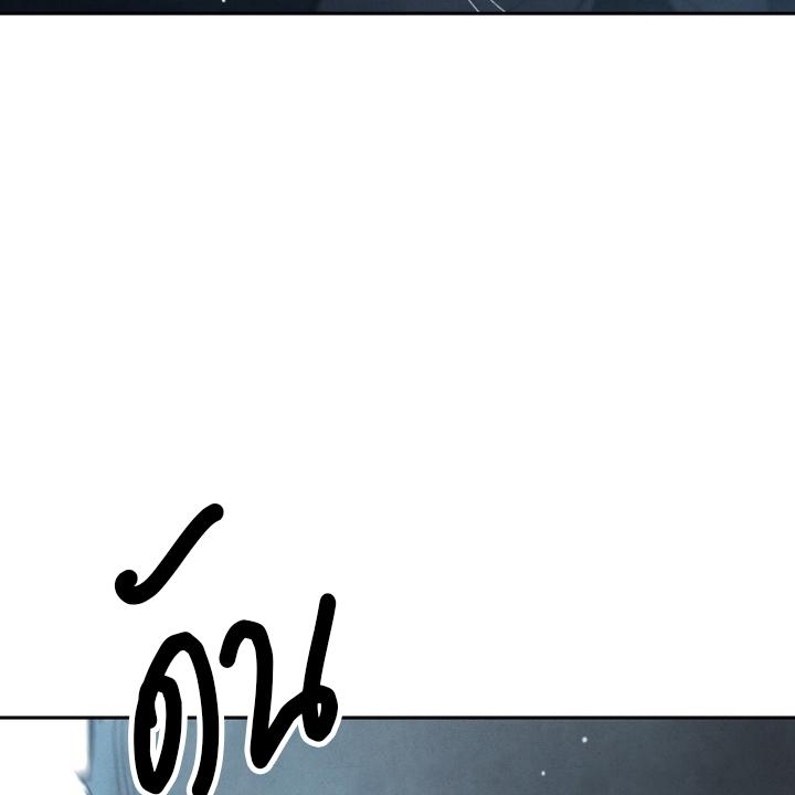 หน้า 95