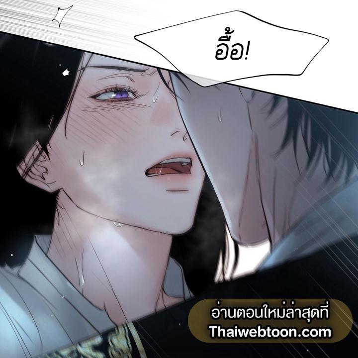 หน้า 98