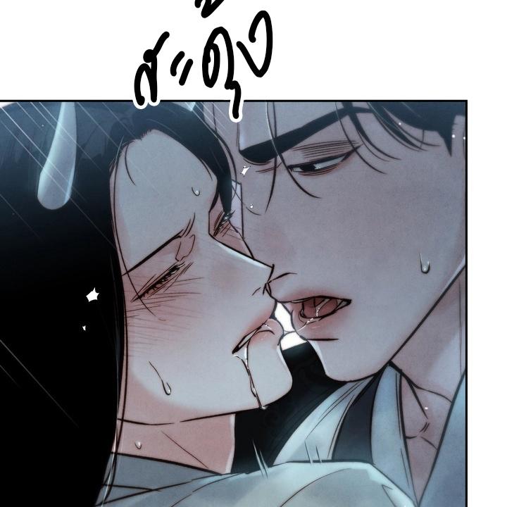 หน้า 104