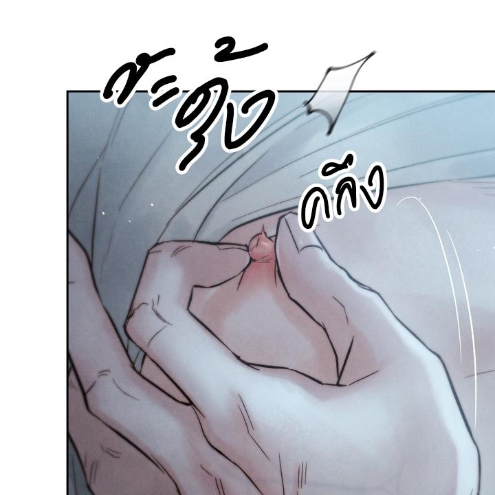 หน้า 106