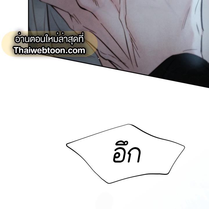 หน้า 107