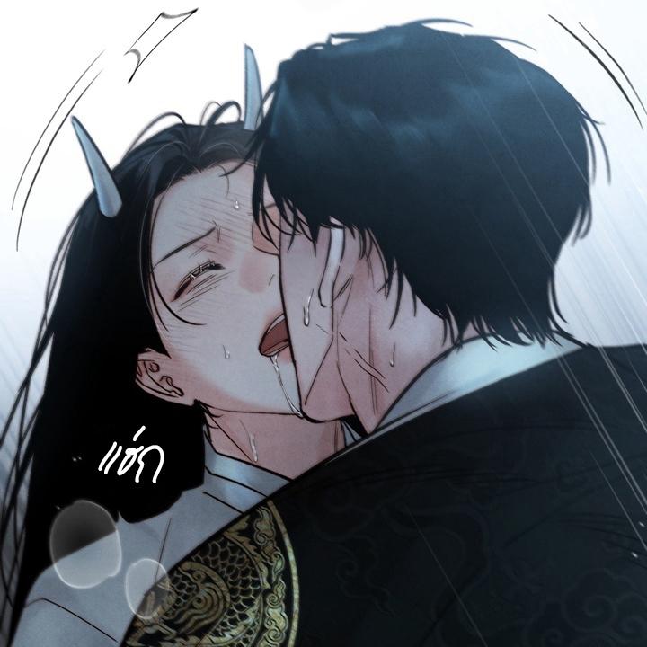 หน้า 108