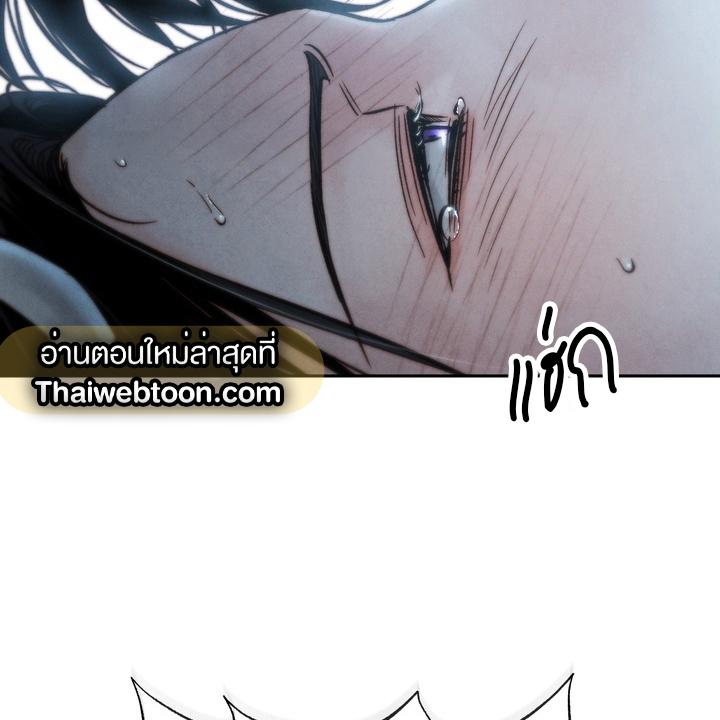 หน้า 112