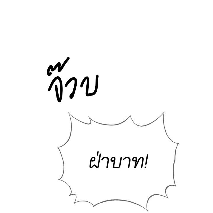 หน้า 118