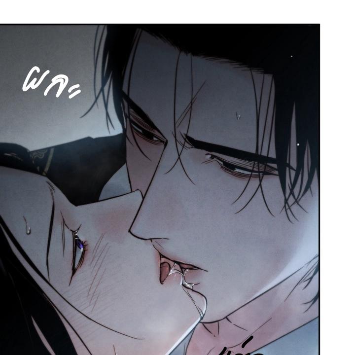 หน้า 119