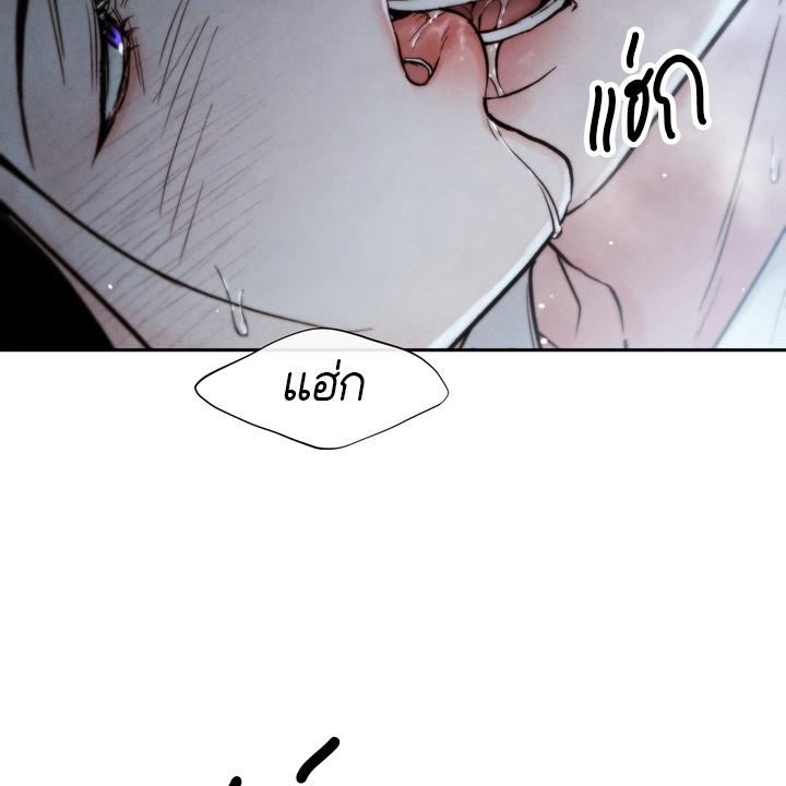 หน้า 121