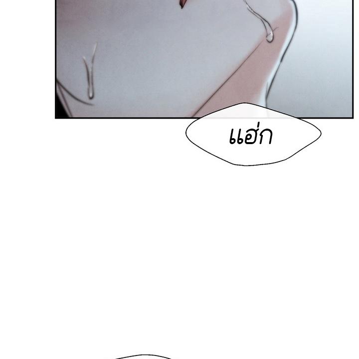หน้า 123
