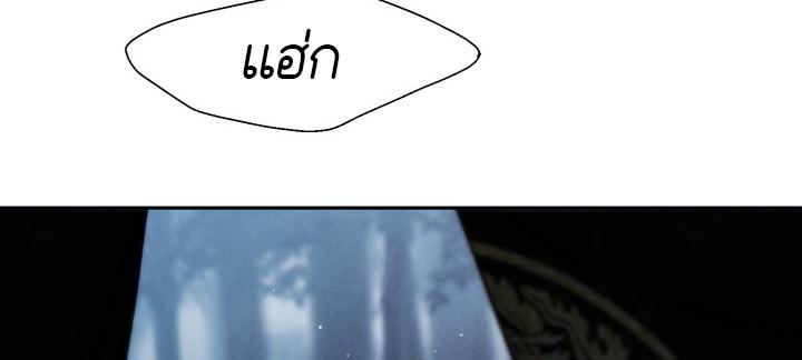 หน้า 124