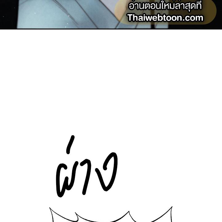 หน้า 126