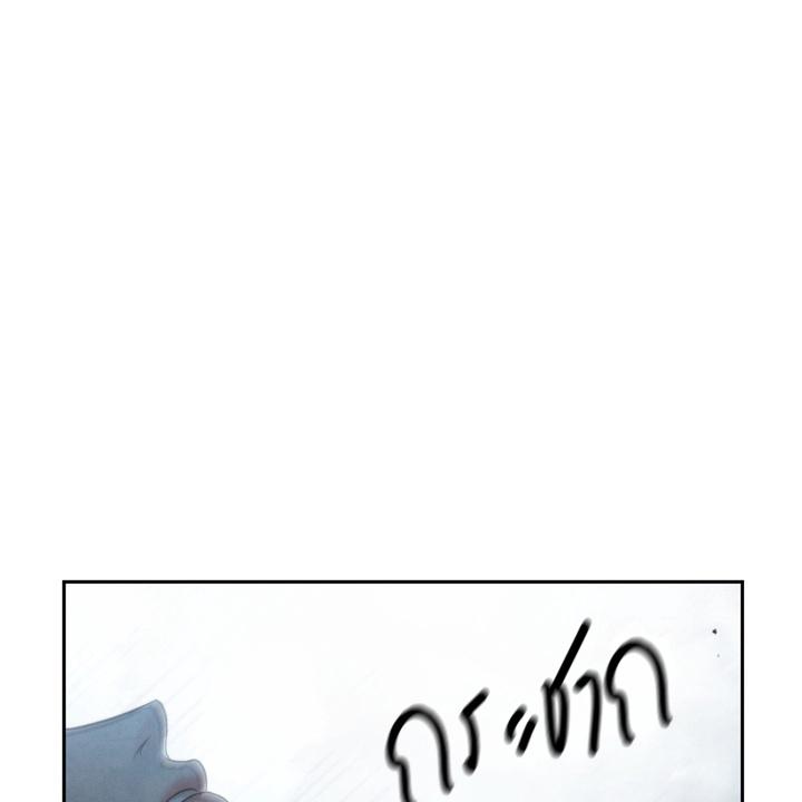 หน้า 134