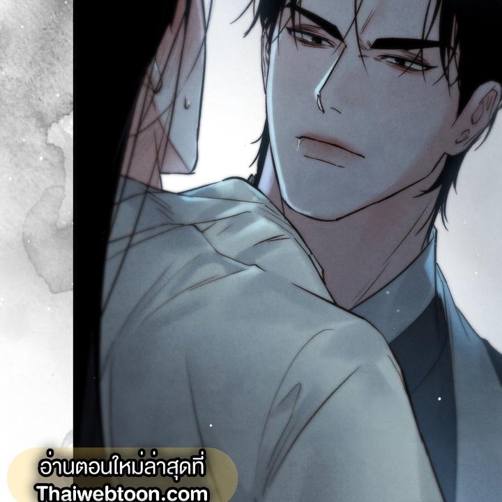 หน้า 137