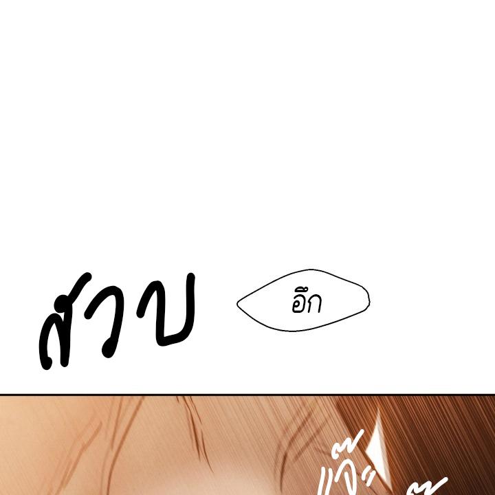 หน้า 98