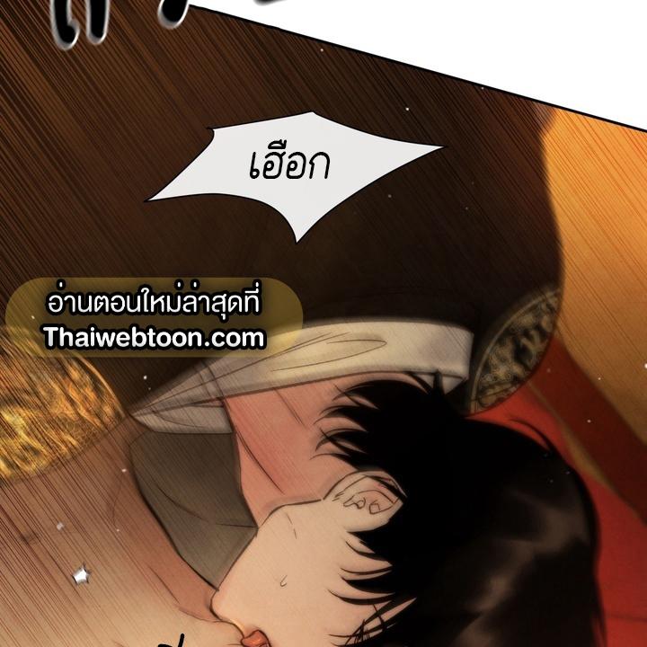 หน้า 101