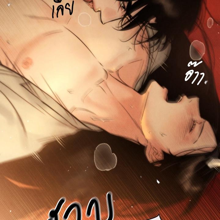 หน้า 102