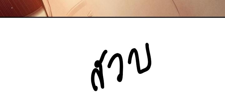 หน้า 105