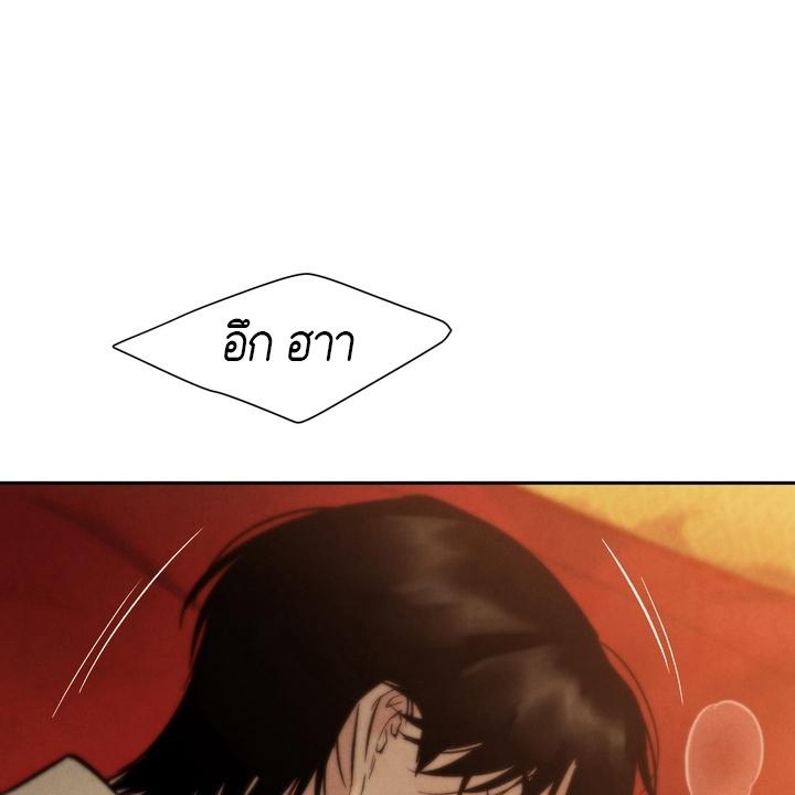 หน้า 106
