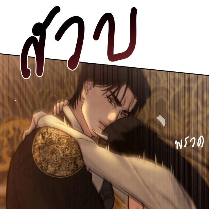 หน้า 112