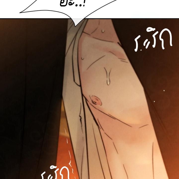 หน้า 117