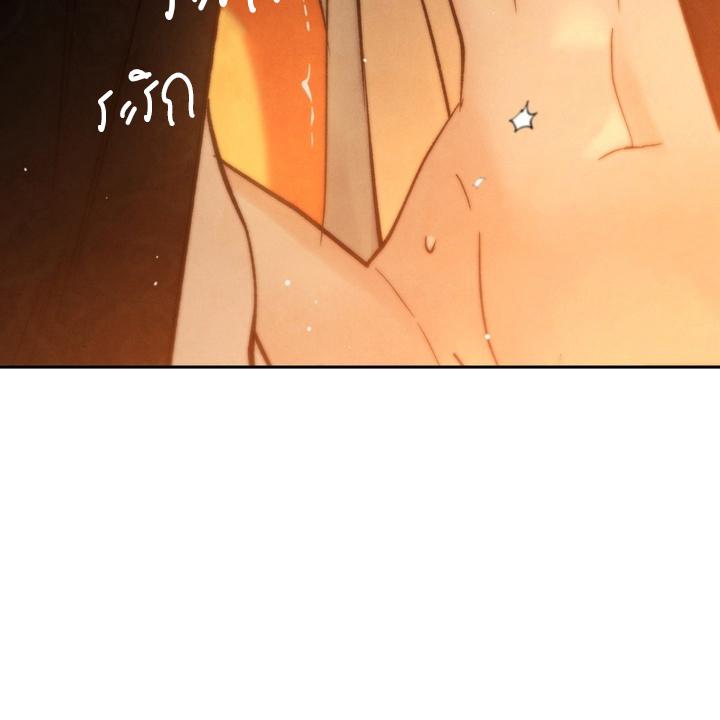 หน้า 118