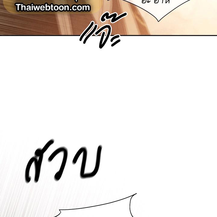 หน้า 124