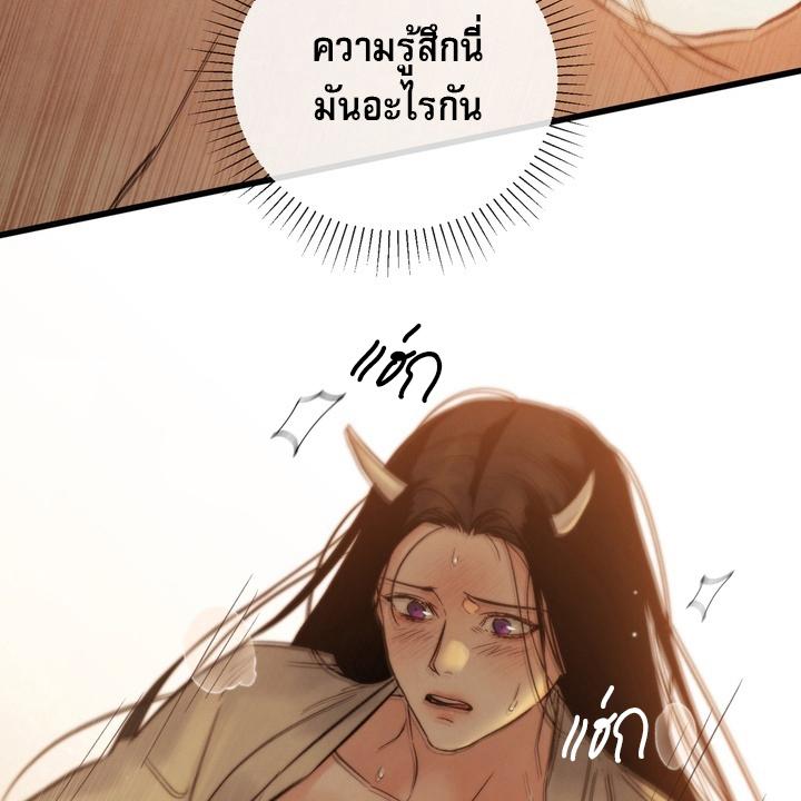 หน้า 126