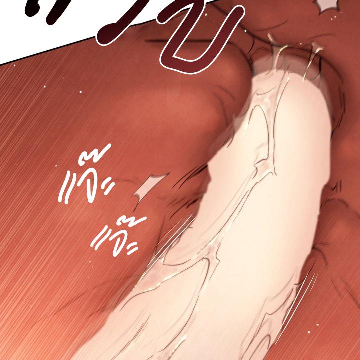 หน้า 129