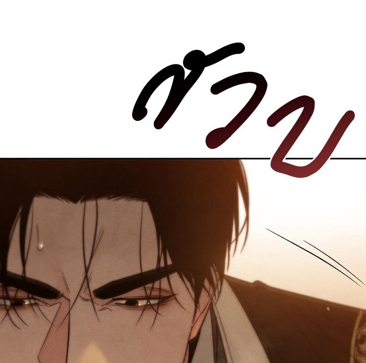 หน้า 131