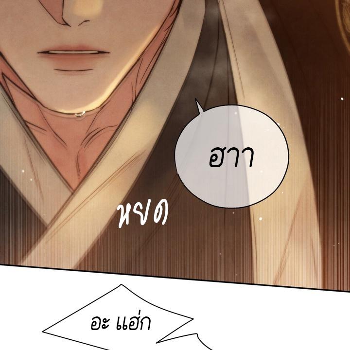 หน้า 132
