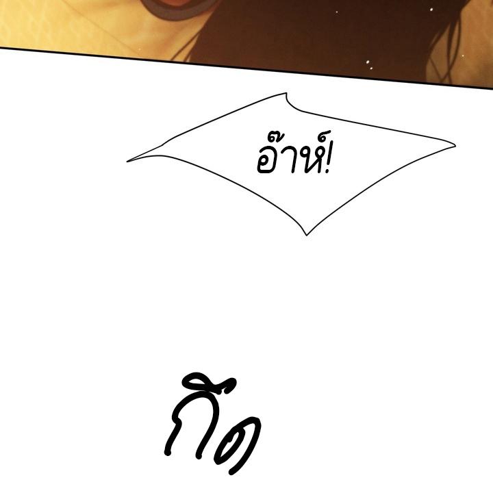 หน้า 147