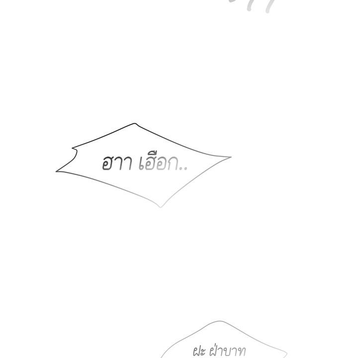 หน้า 149