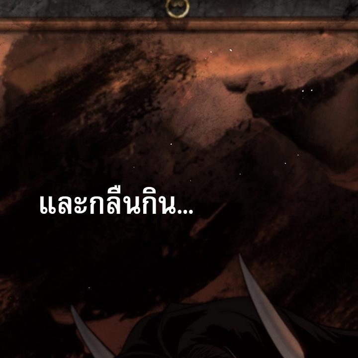 หน้า 90