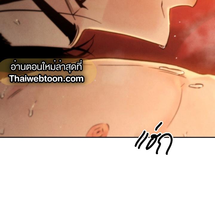 หน้า 98