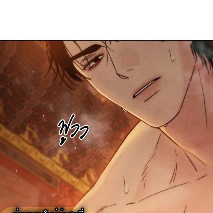 หน้า 103