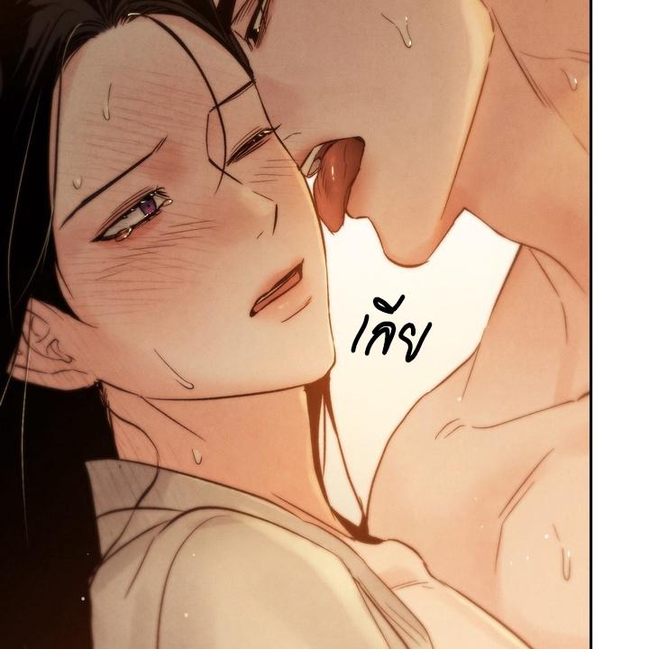 หน้า 115