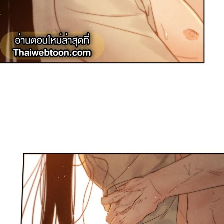 หน้า 116