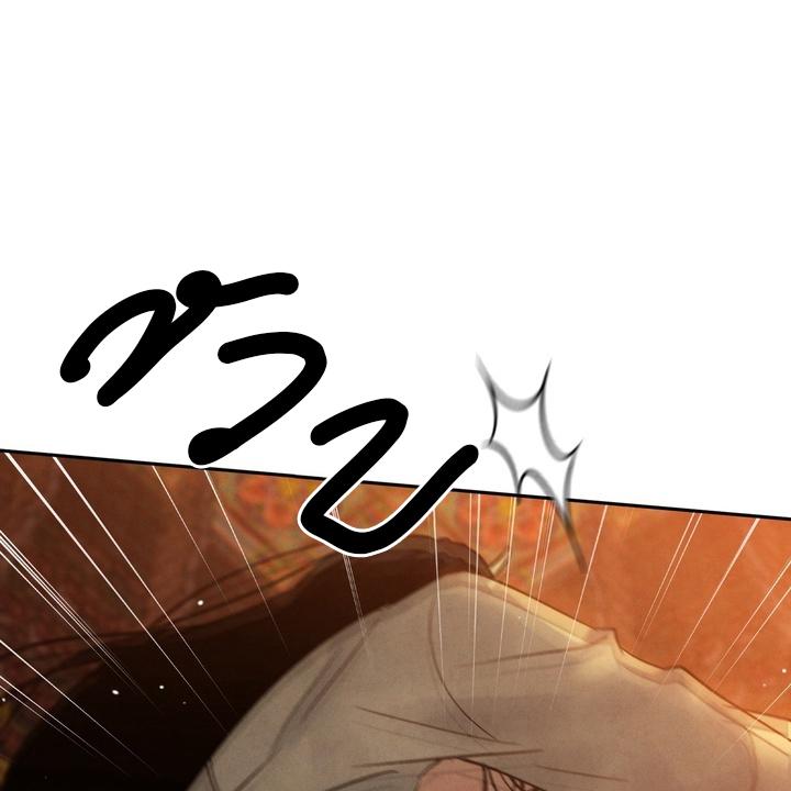 หน้า 118