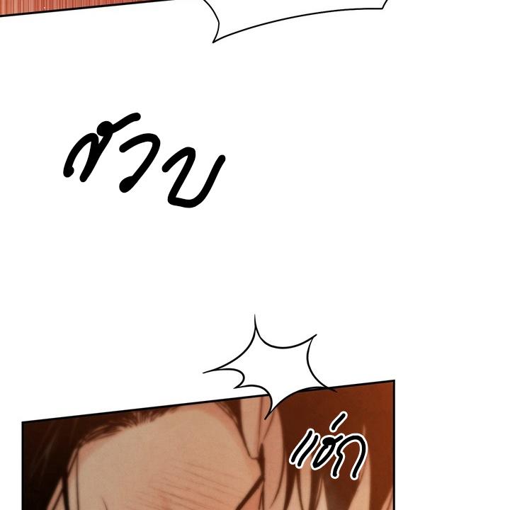 หน้า 125