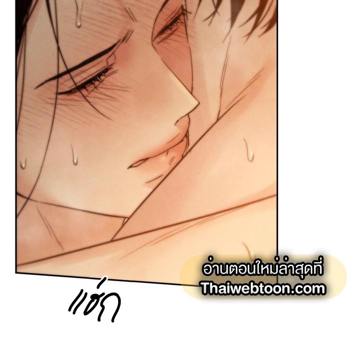 หน้า 126