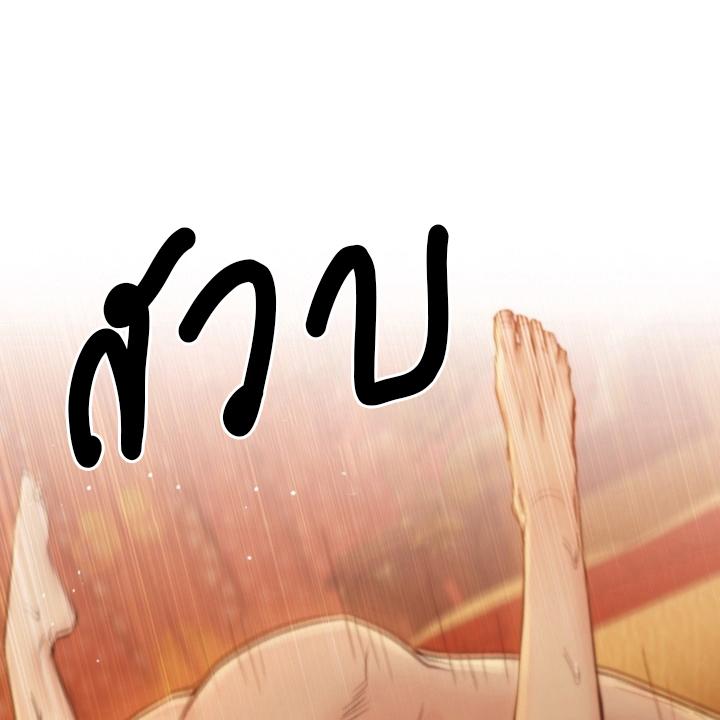หน้า 127