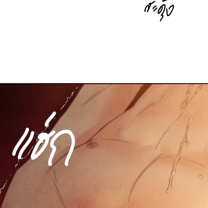 หน้า 132