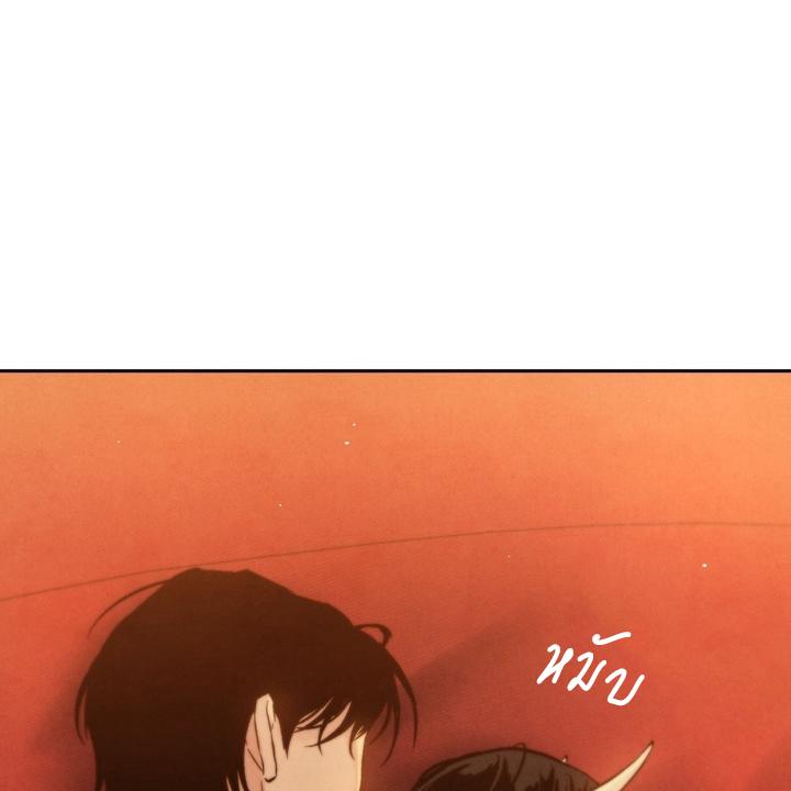 หน้า 142