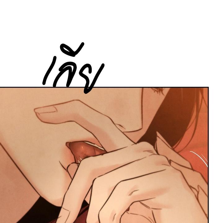 หน้า 148