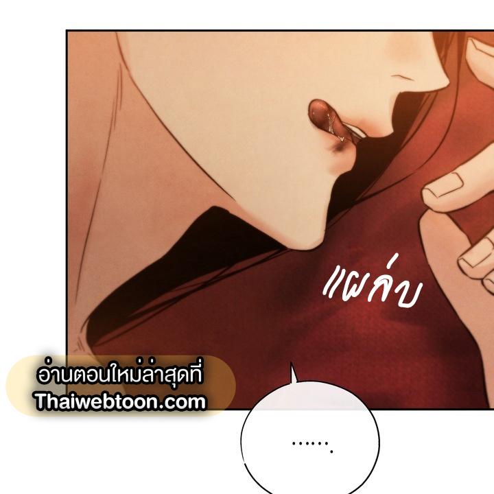 หน้า 150