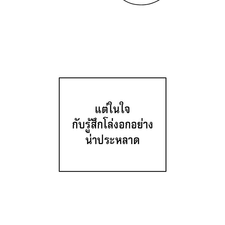 หน้า 151