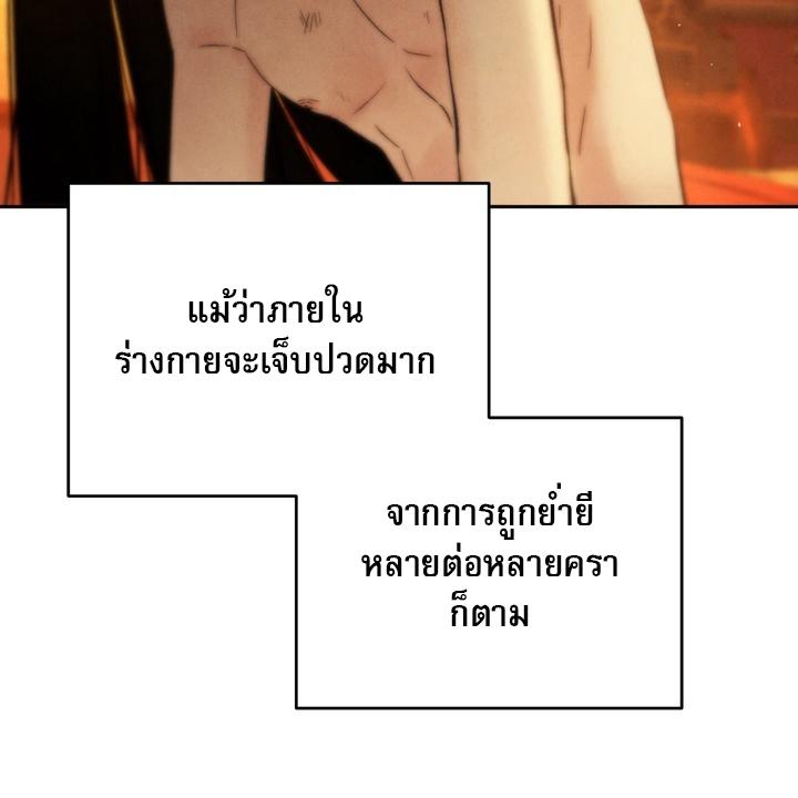 หน้า 153