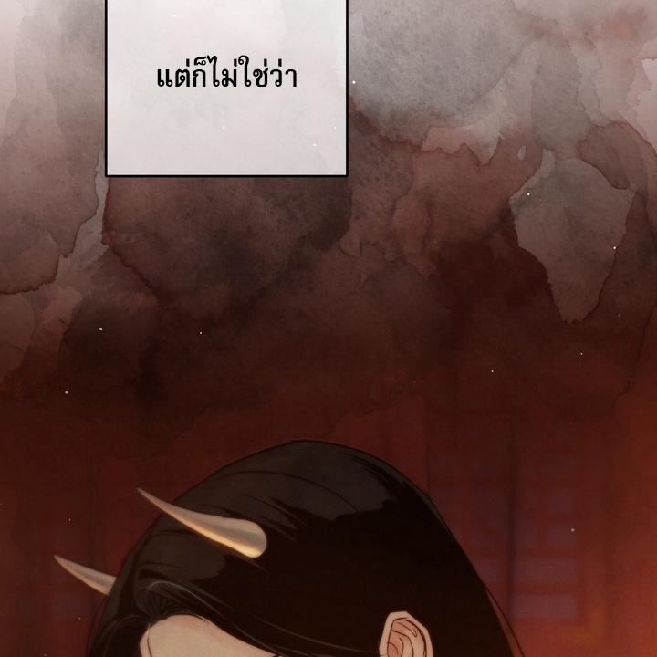 หน้า 157