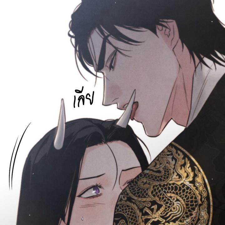หน้า 76