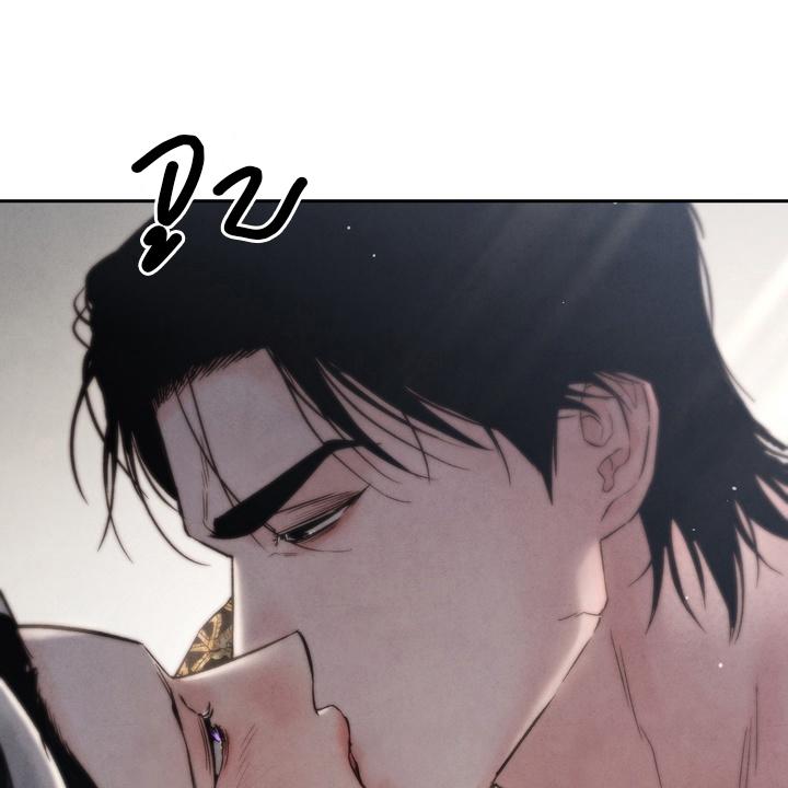 หน้า 103