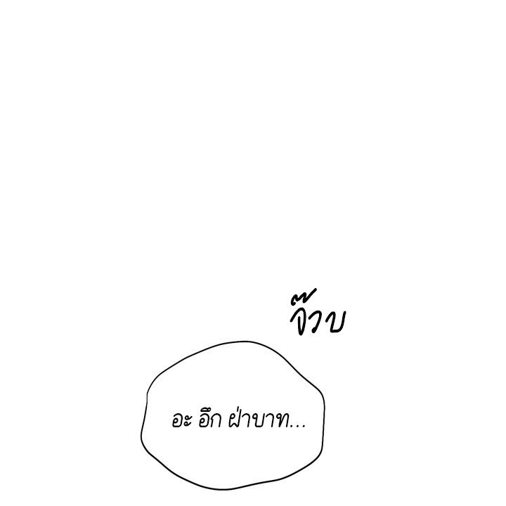 หน้า 106